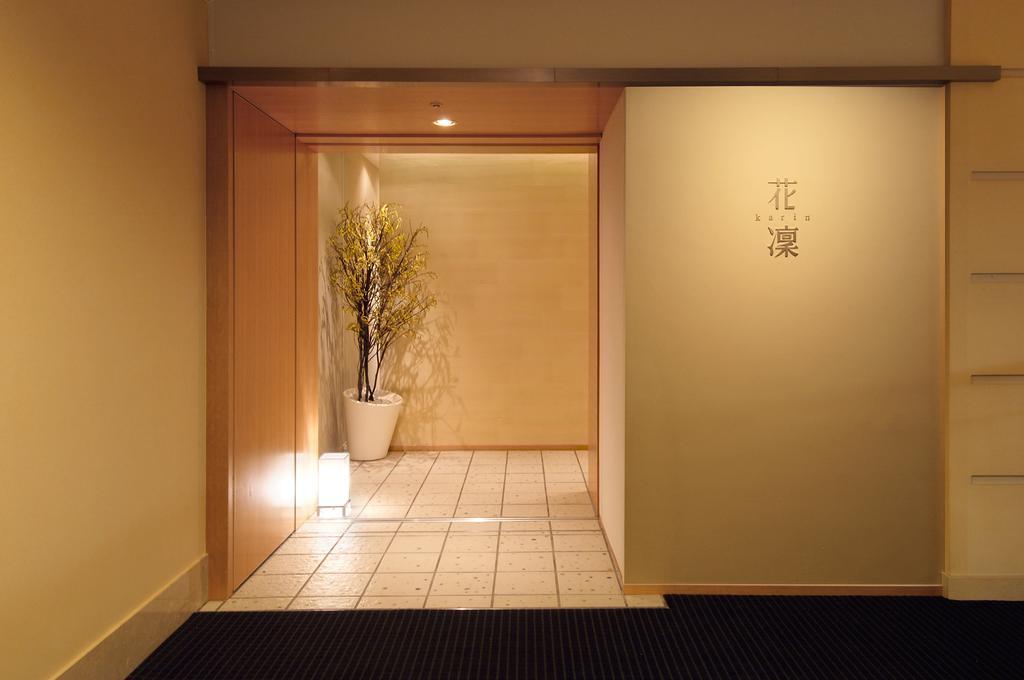 Hotel Grand Hills Shizuoka Bagian luar foto