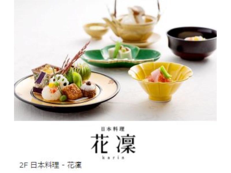 Hotel Grand Hills Shizuoka Bagian luar foto