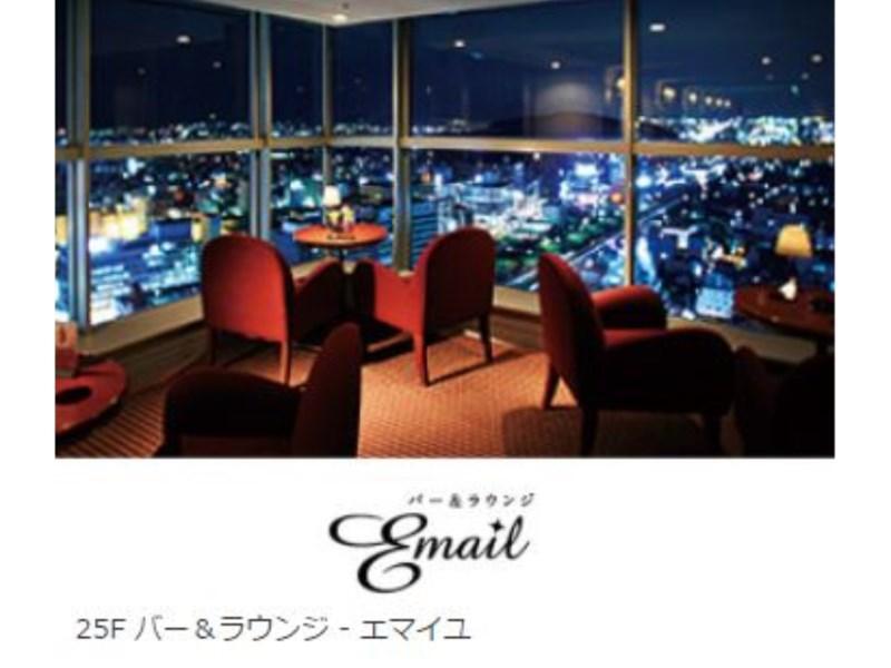 Hotel Grand Hills Shizuoka Bagian luar foto